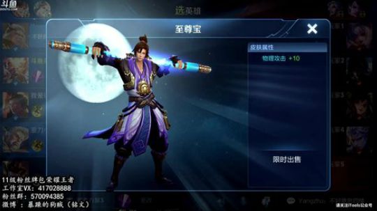 暴躁：蓝光10M 第一画质 2019-01-26 06点场