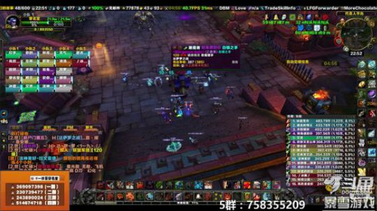 穿名堂：狂暴战达萨罗视角！ 2019-01-25 22点场