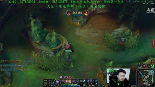 关注某抖肥螳螂老无名更精彩