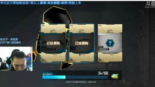 +成名之战~~ 2019-01-26 02点场