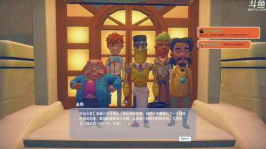 声优翼：新的风暴已经出现 2019-01-24 00点场