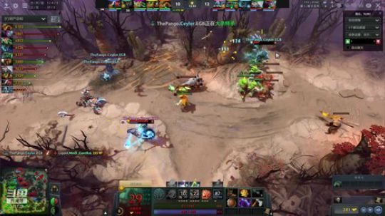 EG vs Aster [Major] 2019-01-20 12点场