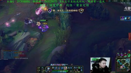 关注某抖肥螳螂老无名更精彩