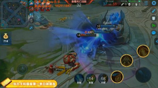 ace017发布了一个斗鱼视频2019-01-26