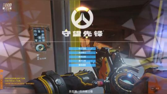 心情不好，嗯，就这样 2019-01-25 18点场