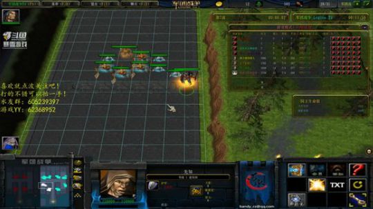 哇，失眠了~ 2019-01-24 21点场