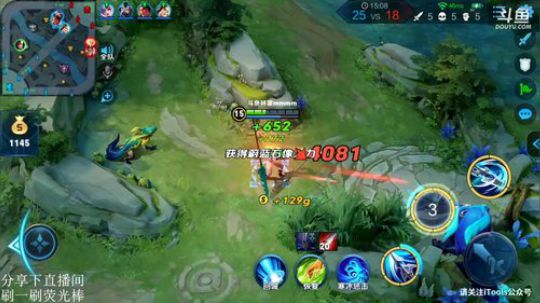 【林蒙】全区第一跟我杠上了 2019-01-26 09点场