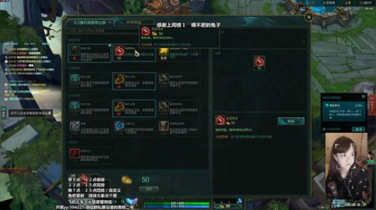 没谱　极光模式体验成盒 2019-01-25 23点场