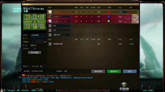 【月月鸟】非酋俱乐部~~ 2019-01-21 00点场