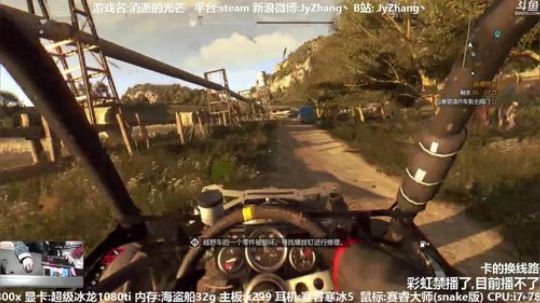 【Jy张】末日下的绝望！ 2019-01-26 19点场