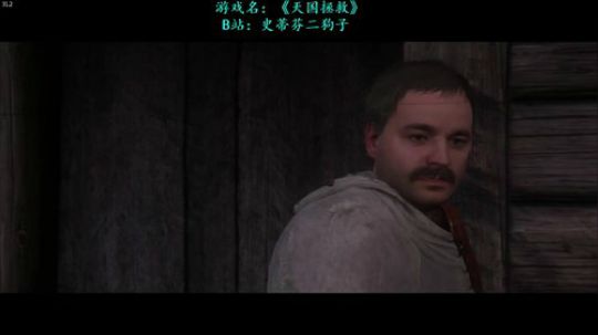 【二狗】盗亦有道小亨利 2019-01-26 12点场