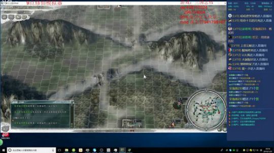 三国志11水友mod cvc 谁是王者 2019-01-25 19点场