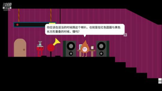 雅辰：来了来了~ 如果黑屏请切线路 2019-01-25 16点场