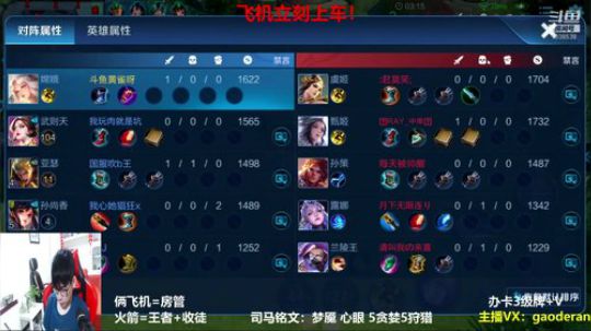 登月团丶离去发布了一个斗鱼视频2019-01-26