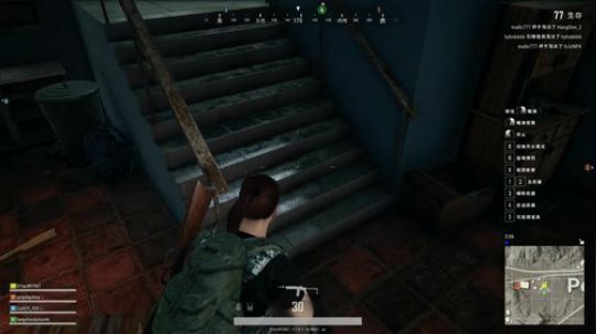 【啊城解说】吃鸡游戏  盘他 2019-01-26 19点场