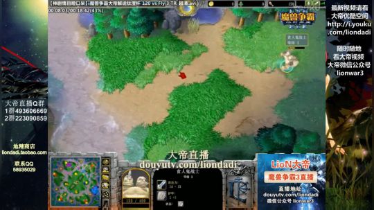 Tiramisu我喜欢发布了一个斗鱼视频2019-01-26