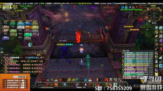 穿名堂：狂暴战达萨罗视角！ 2019-01-26 16点场