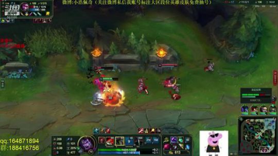 诺手以自闭,野王上线 2019-01-25 06点场