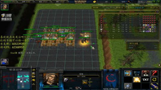 哟，来了，老弟 2019-01-25 20点场