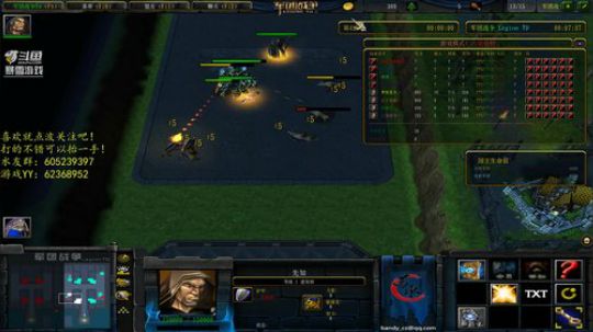 哇，失眠了~ 2019-01-24 15点场