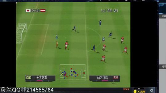 实况足球GT赛车 2019-01-25 20点场