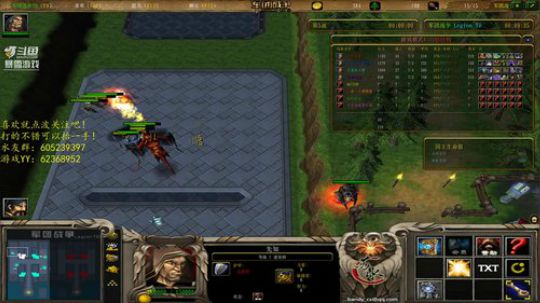 哟，来了，老弟 2019-01-25 16点场