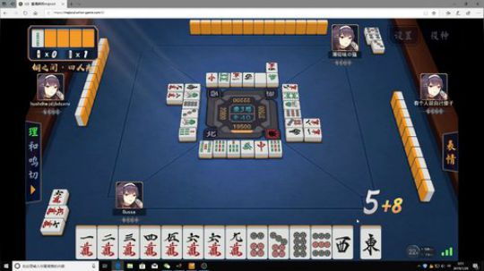 Chaplin101的直播间 2019-01-26 00点场