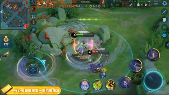 ace017发布了一个斗鱼视频2019-01-26