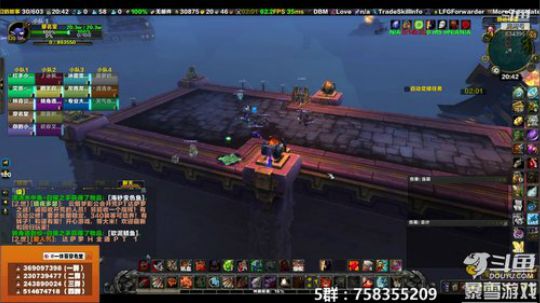 穿名堂：狂暴战达萨罗视角！ 2019-01-26 20点场