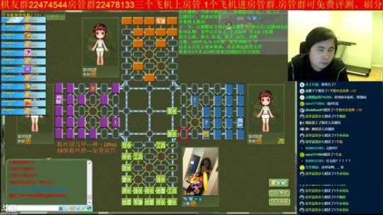 坑货56817发布了一个斗鱼视频2019-01-26
