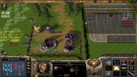 哟，来了，老弟 2019-01-25 18点场