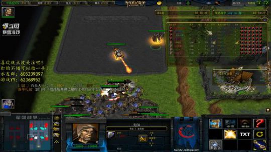 哇，失眠了~ 2019-01-21 09点场