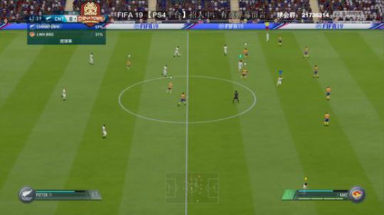 FIFA19【PS4球会】招后防人才 2019-01-24 23点场