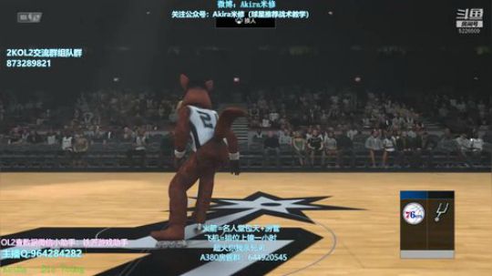 国足0比3送别里皮~ 2019-01-25 18点场