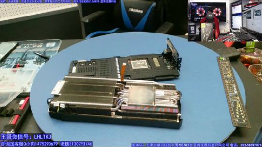 微星闪电到货开箱 2019-01-24 17点场