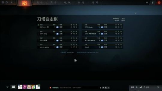 老表：游戏时间已到！ 2019-01-26 19点场