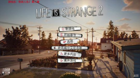 雨天:播点嘛呢~~~ 2019-01-26 13点场