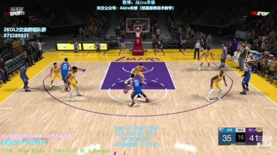 国足0比3送别里皮~ 2019-01-25 20点场