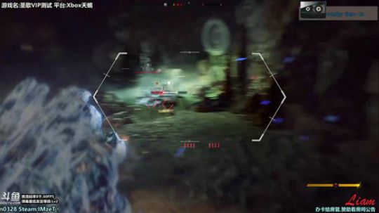 Liam:Xbox天蝎【圣歌测试】P2