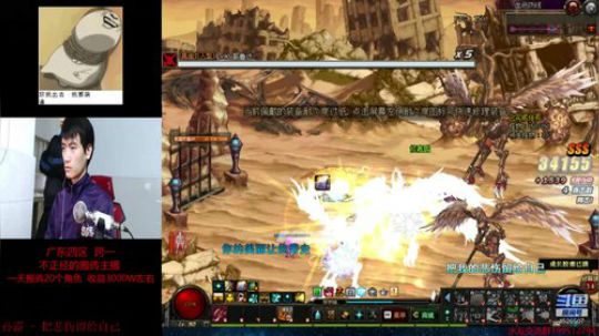 搬砖搬砖买年套 2019-01-26 20点场