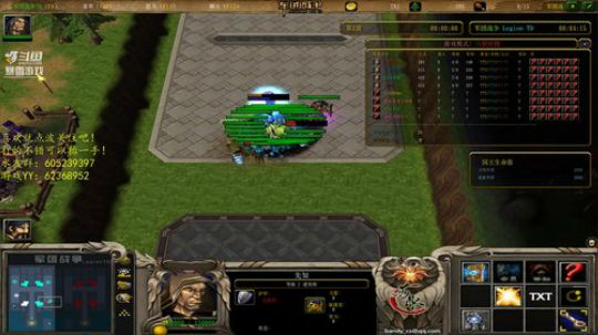 哇，失眠了~ 2019-01-21 13点场