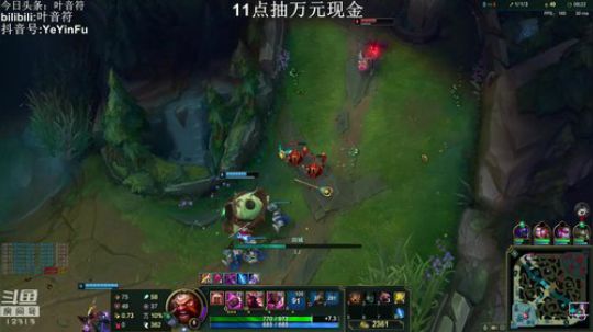 完美世界mc发布了一个斗鱼视频2019-01-26