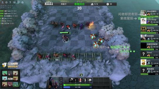 老表：游戏时间已到！ 2019-01-27 22点场