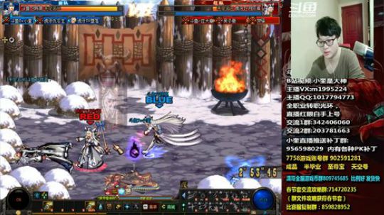 红眼小奎：60级红眼能否上1900？ 2019-01-26 21点场