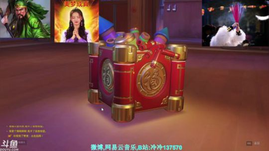 快乐的冷冷。 2019-01-27 20点场