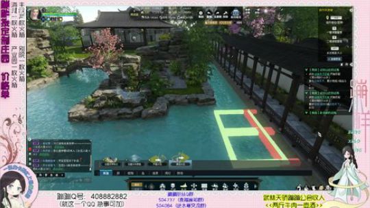 蹦：懒猫主院^^~ 2019-01-23 13点场