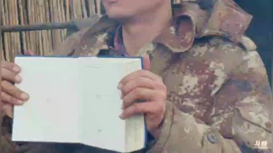 深山大咖的两天生活 2019-01-27 13点场