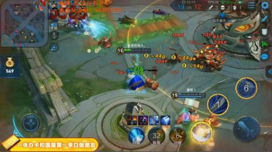 ace017发布了一个斗鱼视频2019-01-27