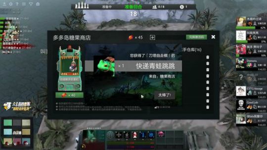 老表：游戏时间已到！ 2019-01-27 12点场