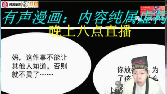 韩贤俊发布了一个斗鱼视频2019-01-27